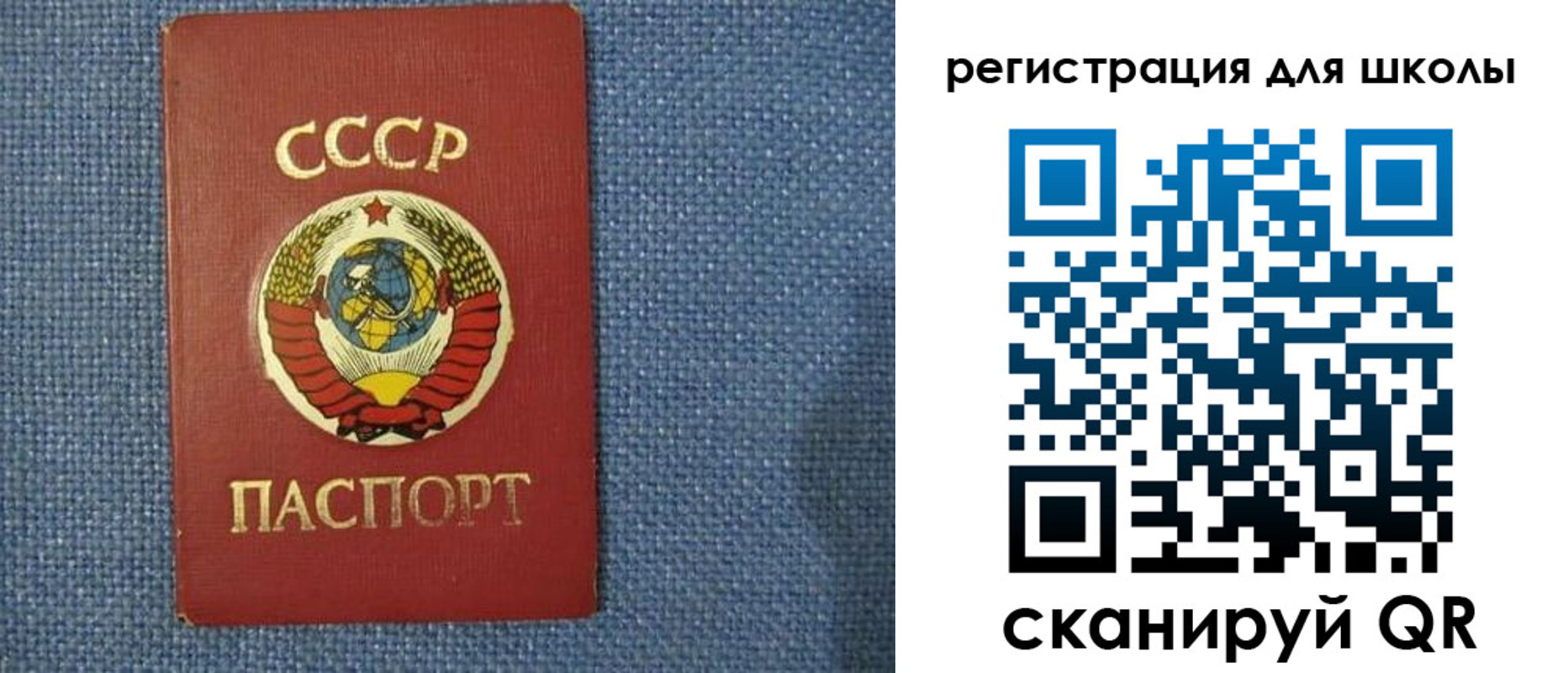временная регистрация в Кирсе